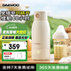 大宇【國家補貼】無線恒溫壺500毫升保溫杯便攜嬰兒調(diào)奶器316L不銹鋼沖奶外出泡奶熱水壺65℃巴氏消毒 0.5L 新款丨無線燒開100°速熱恒溫TN28P