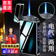 普洛登（PUNUODENG）高檔創(chuàng  )意打火機防風(fēng)充電充氣兩用個(gè)性送男朋友老公七夕情人節禮物 精美禮盒 黑冰