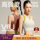 VFU運動(dòng)內衣女前拉鏈高強度防震文胸跑步健身瑜伽服背心 灰拼綠  L 