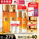 歐萊雅（LOREAL）套裝禮盒護膚品小蜜罐膠原水乳抗皺緊致保濕化妝品520禮物送老婆 小蜜罐水乳禮盒（實(shí)力推薦）