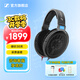 森海塞爾（Sennheiser）HD 660S2/HD 505/HD 560S/ HD 599/HD 600 / HD620S /HD 550 開(kāi)放頭戴式HiFi耳機 七夕節禮物 HD 600【開(kāi)放式