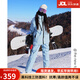 季駱森滑雪服冬季單雙板防風(fēng)防水保暖戶(hù)外加厚滑雪衣褲男女套裝 M42藍色 【套裝-連帽】 XL 【建議125-145斤】