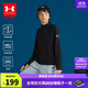 安德瑪（Under Armour）童裝兒童長(cháng)袖上衣秋冬季男女童戶(hù)外運動(dòng)休閑圓領(lǐng)T恤254321371