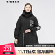 sdeer女潮流字母印膠繡花貼皮織帶連帽A版羽絨服S18482473 黑色/91 S/160