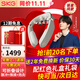 SKG新品頸椎按摩器物理推揉脈沖熱敷脖子肩頸智能護(hù)頸按摩儀高檔生日禮物實(shí)用禮品送爸媽男女友老婆 【配禮盒禮袋】王一博同款G7 2代豪華折疊款米金色