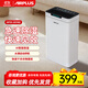AIRPLUS（艾普萊斯）除濕機/抽濕機/除濕機家用 臥室輕音抽濕機10L空氣除濕器室內防潮專(zhuān)用吸濕器干燥機 10L/天 【適用0-40平方除濕】梅雨季力薦