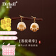 迪后（Dirholl）輕奢侈品菩提萌掌小貓爪耳釘女士耳環(huán)情人節(jié)生日禮物送女友老婆 品牌菩提掌萌耳環(huán)【順豐發(fā)貨】