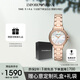 安普里奧·阿瑪尼（Emporio Armani）手表女生白月光系列鑲鉆刻度鋼帶腕表七夕情人節(jié)禮物AR11523