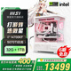 MSI全家桶 白刀鋒i7 14700KF/5060TI/5070TI/5080系顯卡電競游戲臺式組裝電腦主機整機DIY組裝機 14700KF+5070TI白龍丨配置四