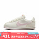 耐克（NIKE）女鞋CORTEZ 2025春情人節蘋(píng)果之眸系列愛(ài)心甜美休閑鞋 HV6012-161 35.5