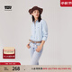 Levi's李維斯冰酷系列25年春夏新款女士美式刺繡商務(wù)休閑牛仔襯衫 淺藍色 003YP-0000 S