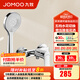 九牧（JOMOO） 花灑衛(wèi)浴淋浴手持多功能易潔花灑噴頭花灑軟管墻座套裝 A款-花灑+墻座軟管混水閥