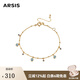 Arsis銀飾秘密花園仲夏藍調吊墜手鏈精致百搭原創(chuàng  )設計送女友生日禮物 仲夏藍調吊墜手鏈