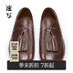 速寫(xiě)男裝2025春新品休閑復古便鞋平底鞋樂(lè )福鞋8P3M13170 258淺綠咖 41