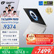七彩虹（Colorful）iGame M16 14代酷睿i7 16英寸輕薄游戲筆記本電腦(i7-14650HX 32G 1T RTX5060 300Hz）星耀白