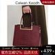 CALWAN KEODH包包女包手提斜挎媽媽包大容量輕奢ck風(fēng)高級感生日禮物送女友老婆 【酒紅色】時(shí)尚百搭通勤單肩包實(shí)用走心女生閨蜜 高顏值簡(jiǎn)約鱷魚(yú)紋包