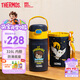 膳魔師（THERMOS）保溫杯幼兒園兒童吸管杯小學(xué)生上學(xué)水杯哈利波特聯(lián)名水壺350ml黑