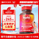 MegaRed脈拓南極磷蝦油軟膠囊深海魚(yú)油omega-3美國進(jìn)口高純度500mg 80粒