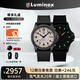 雷美諾時（Luminox）瑞士表 阿塔卡馬1960系列野外作戰(zhàn)表 XL.1971.SET【七夕禮物】