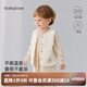 babylove寶寶馬甲春秋季純棉上衣嬰兒百搭坎肩外套嬰幼兒無袖打底背心