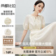 尚都比拉夏季新款度假風(fēng)氣質(zhì)顯瘦中長(cháng)裙醋酸連衣裙女