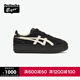 Onitsuka Tiger鬼塚虎TOKUTEN CHUNK秋冬女新款厚底休閑時尚德訓(xùn)鞋 黑色 38