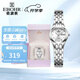 依波（EBOHR）手表女 大師系列雅致石英表七夕情人節(jié)禮物女表50030224
