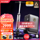 Airwheel愛爾威電動(dòng)行李箱可騎行拉桿箱可坐可代步鋁框箱包20英寸登機(jī)箱