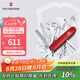 維氏瑞士軍刀英雄33項(xiàng)多功能水果刀刀折疊刀紅色1.6795