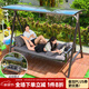 藤朝家具（Teng chao jia ju）戶外秋千庭院吊椅家用防雨防曬室外露臺(tái)休閑藤編花園秋千搖椅 可坐躺款：那拉提陽(yáng)光板兩用秋千