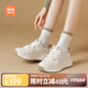 海瀾之家（HLA）運(yùn)動(dòng)休閑鞋女百搭小白阿甘鞋輕便老爹鞋HDAYXW1CDQ036 米杏37