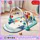 費(fèi)雪（Fisher-Price）嬰兒健身架寶寶炫彩腳踏鋼琴健身器新生兒安撫音樂(lè)早教玩七夕禮物 Babycare鋼琴健身架-伯恩賽忠犬