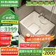 科勒（KOHLER）獨立式亞克力浴缸玲納內(nèi)外式排水家用浴缸深泡式浴缸帶座椅 26759T-L-0左角位85cm0.85m