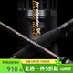 領(lǐng)峰路亞竿24款翼/念溪微物釣魚(yú)竿蟲(chóng)桿遠投泛用桿黑坑翹嘴鱖魚(yú)鱸魚(yú)竿 2.33m /24款翼-782MHC槍柄