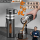 RICH YOUR HOME德國品質(zhì)茶水分離杯大容量耐高溫新款玻璃水杯便攜防摔男女通用 550ml玄英黑[手柄式喝水蓋]
