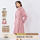 尚都比拉中長款100%羊毛大衣女冬季寬松呢子雙面毛呢外套 粉紫色 L 