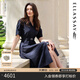 歌力思（ELLASSAY）【博主同款】25春夏新款釘珠復古松弛襯衫連衣裙女EWE361Y01200 藏藍色 M