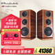 樂(lè )富豪（Wharfedale） 愛(ài)樂(lè )紳2號 發(fā)燒HiFi音箱書(shū)架箱三分頻音響紳士寶喇叭愛(ài)樂(lè )紳2號胡桃木鋼琴烤漆