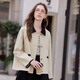 百圖betu女裝2025秋季新款短外套撞色設計棉感萊賽爾薄外套女2508T53 卡其色 M