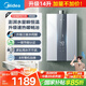 美的（Midea）14升燃氣熱水器天然氣優(yōu)于13升【國補立減15%】 三驅瞬調水伺服恒溫MK6升級款 JSQ27-MK6S
