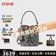 湯麗柏琦（Tory Burch）T MONOGRAM 25年專(zhuān)柜新款 提花斜挎水桶包女包 TB女包 節日送禮 中號海軍藍166414 405 新款