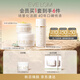 EVE LOM伊芙瓏卸妝潔顏組合262.5ML 護膚品套裝 生日禮物 教師節(jié)禮物