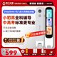 阿爾法蛋詞典筆D1Ultra 英語點(diǎn)讀筆翻譯筆 小學(xué)初中高中同步拍照搜題全科學(xué)習(xí)筆 電子詞典掃描筆單詞筆