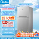 美的小冰箱 家用出租房宿舍辦公室客廳小型冰箱 一級能效節能冷藏冷凍保鮮小電冰箱 【經(jīng)典熱賣(mài)雙溫】112升雙門(mén)冰箱BCD-112CM