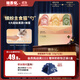 格吾安四季系列主食貓條勺全期全價(jià)蜂蜜慕斯混合口味1盒（15g*12支）
