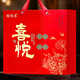 優(yōu)優(yōu)馬中秋月餅喜悅團圓月餅禮盒800g