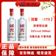 瀘州老窖國窖1573 濃香型白酒52度500ml  商務(wù)宴請自飲品鑒白酒 52度 500mL 2瓶 裸瓶無(wú)盒