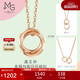 周生生薄荷系列雙環(huán)18K玫瑰金項鏈環(huán)環(huán)相扣吊墜91873U47厘米
