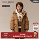 Teenie Weenie Kids小熊童裝24秋冬男女童連帽三防厚長(zhǎng)款羽絨服 米色 150 cm