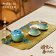 朱炳仁銅  上春山茶禮套裝 紫銅壺手工銅壺養(yǎng)生茶壺 禮贈 上春山茶禮套裝